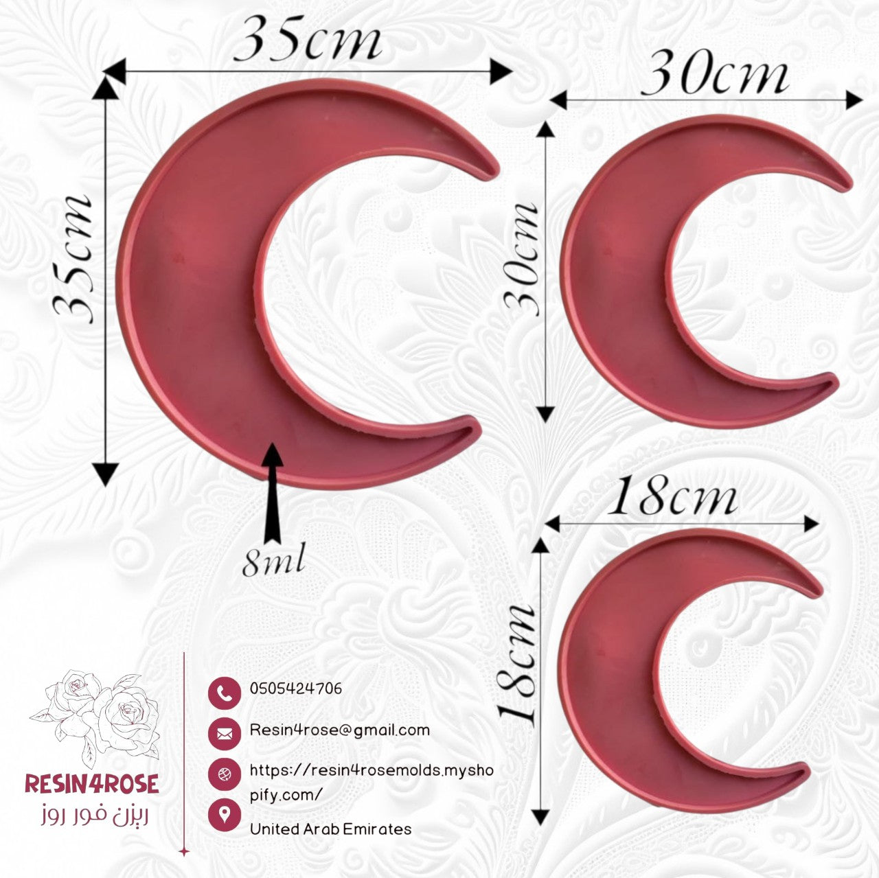 Silicone mold containing a Ramadan crescent moon, available in various sizes, suitable for casting resin, wax, plaster, or pottery