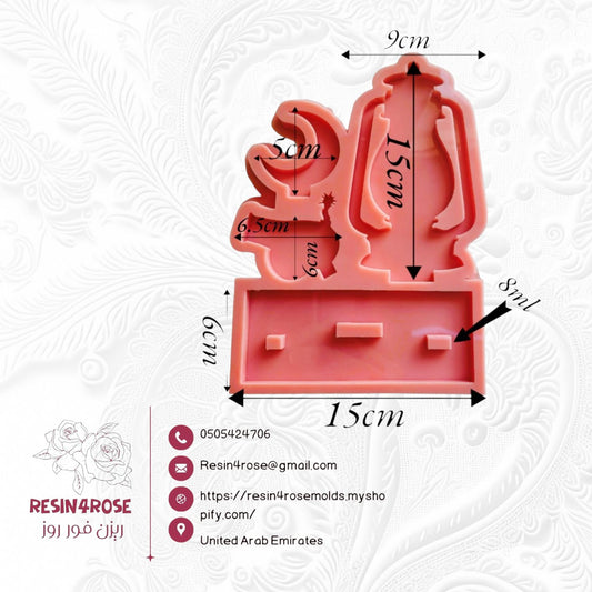 A silicone mold used to make desk plaques, desk calendars, welcome signs, decorations, earring organizers, accessories, nameplates, logos, small photo frames, light bases, or souvenirs. Designed for casting resin, wax, or Pottery