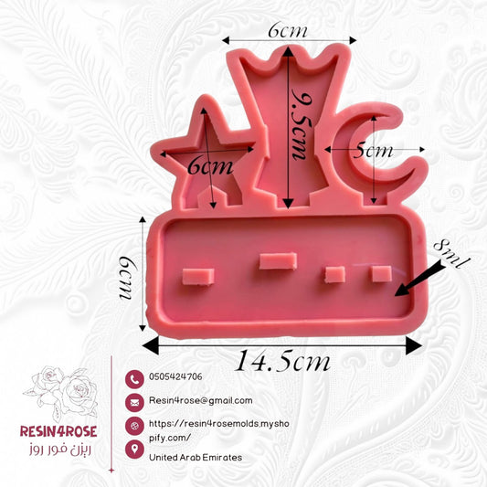 A silicone mold used to make desk plaques, desk calendars, welcome signs, decorations, earring organizers, accessories, nameplates, logos, small photo frames, light bases, or souvenirs. Designed for casting resin, wax, or Pottery