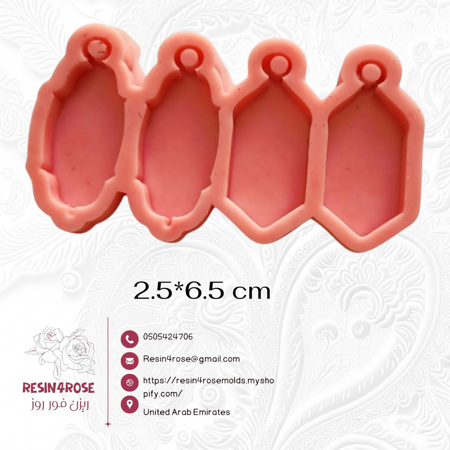 The silicone mold contains four cavities divided into pairs with different designs, suitable for casting resin, wax, plaster, or pottery., size 2.5×6.5