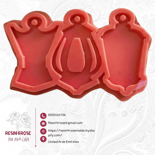 A silicone mold designed to create Ramadan lantern shapes in various designs. It can be used to make unique Ramadan decorations, keychains, or party favors, and can also be used with resin, plaster, or wax