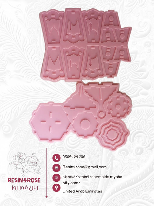 This Ramadan lantern-shaped silicone mold, designed in a geometric style using interlocking pieces, is ideal as a modern Ramadan decoration, as it can accommodate small LED lights