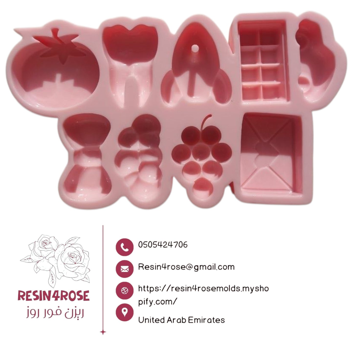 A high-quality, professional silicone mold that combines a diverse and innovative range of cute and geometric shapes in one sheet. Specifically designed for resin casting, plaster casting, candle making, and crafting medals and accessories