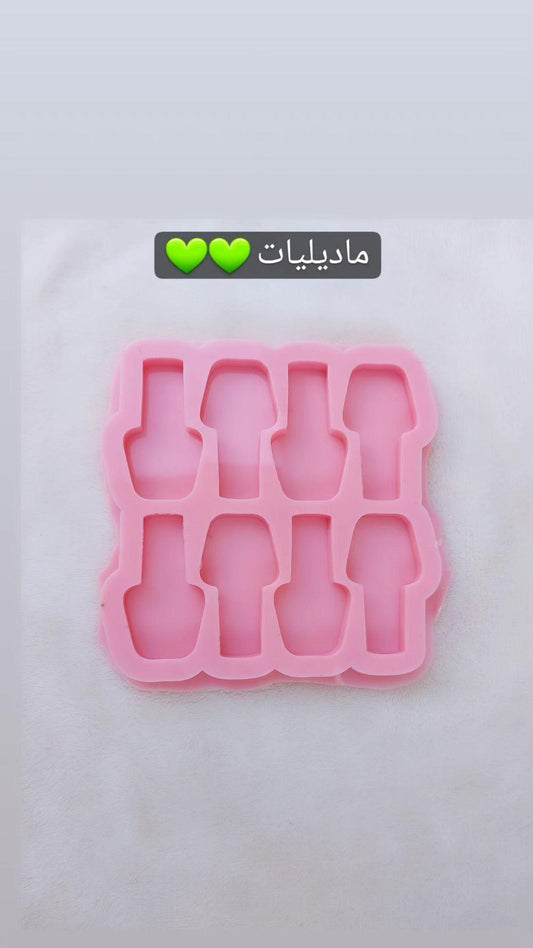 قالب ماديات