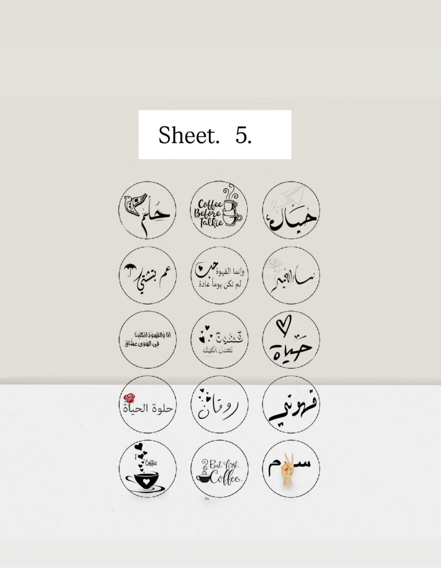 Transparency Paper Printing Sheet