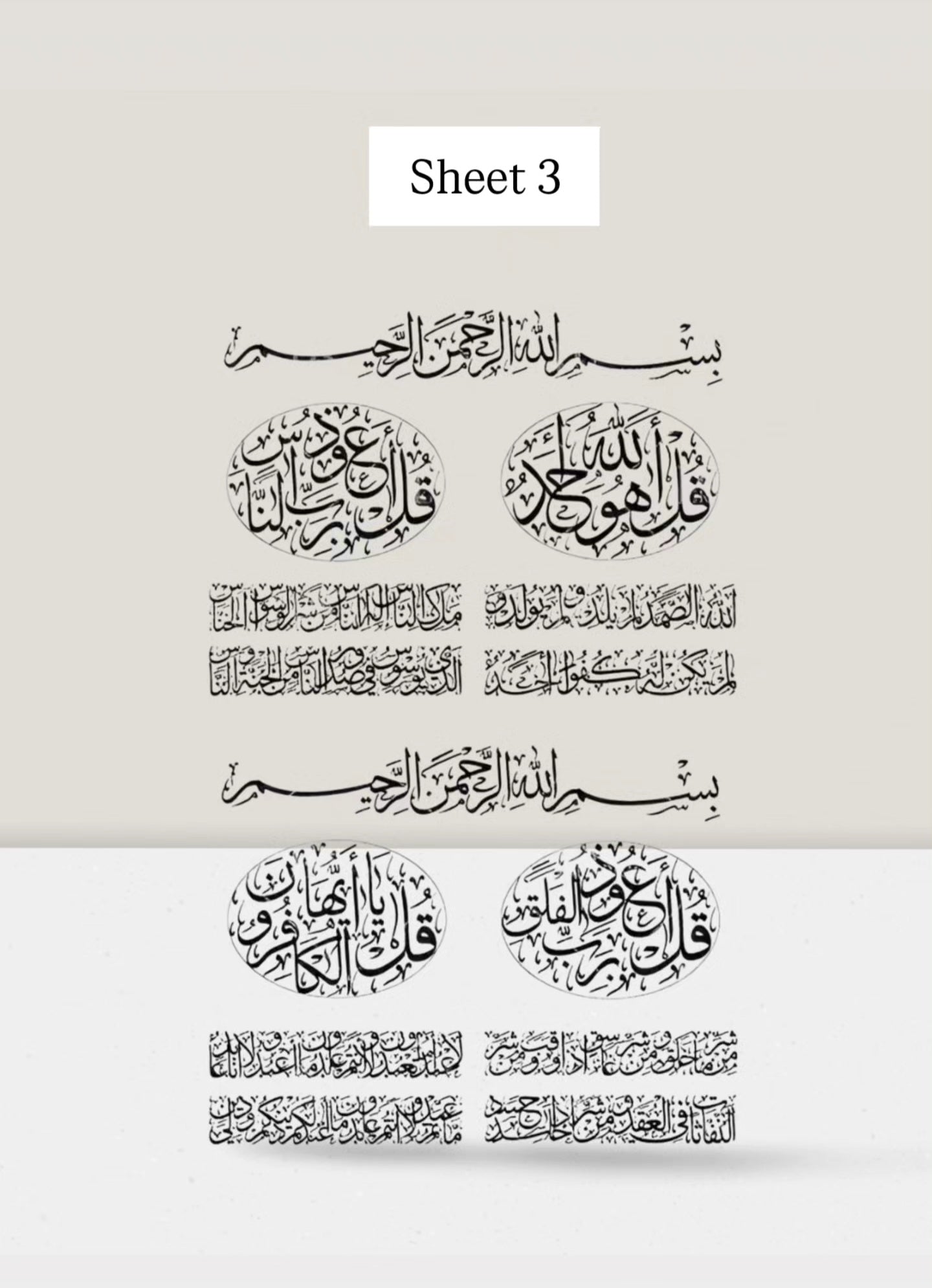 Sheet printing on transparent paper