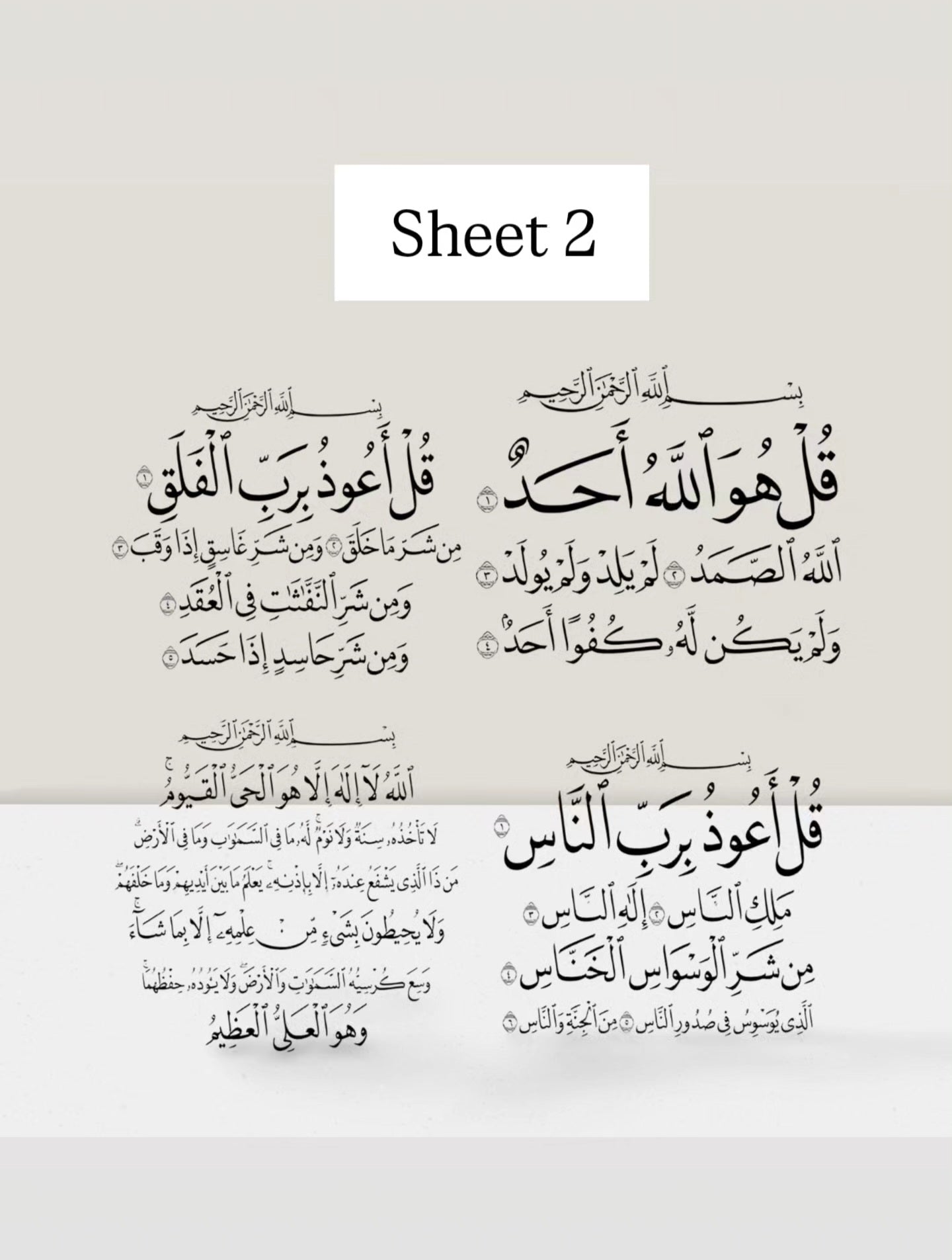 Sheet printing on transparent paper