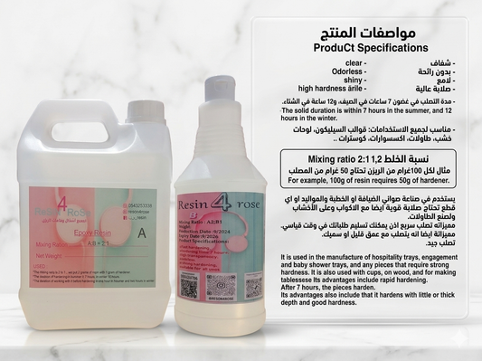 [ 3kg ] Epoxy Resin4 Rose is suitable for all uses, fast hardening, strong transparent and shiny