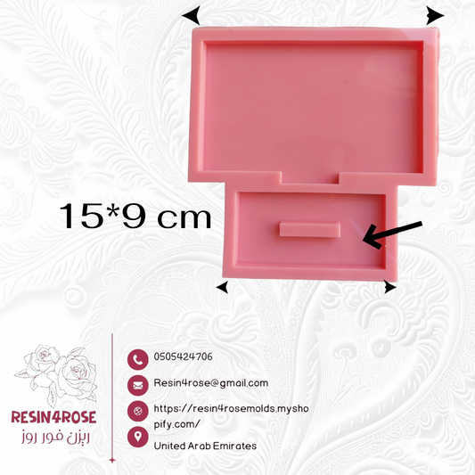 A silicone mold consisting of two integrated pieces to create a model and base for making commemorative plaques or small honorary shields, designing custom desk decorations, or gifts for occasions such as graduation and success