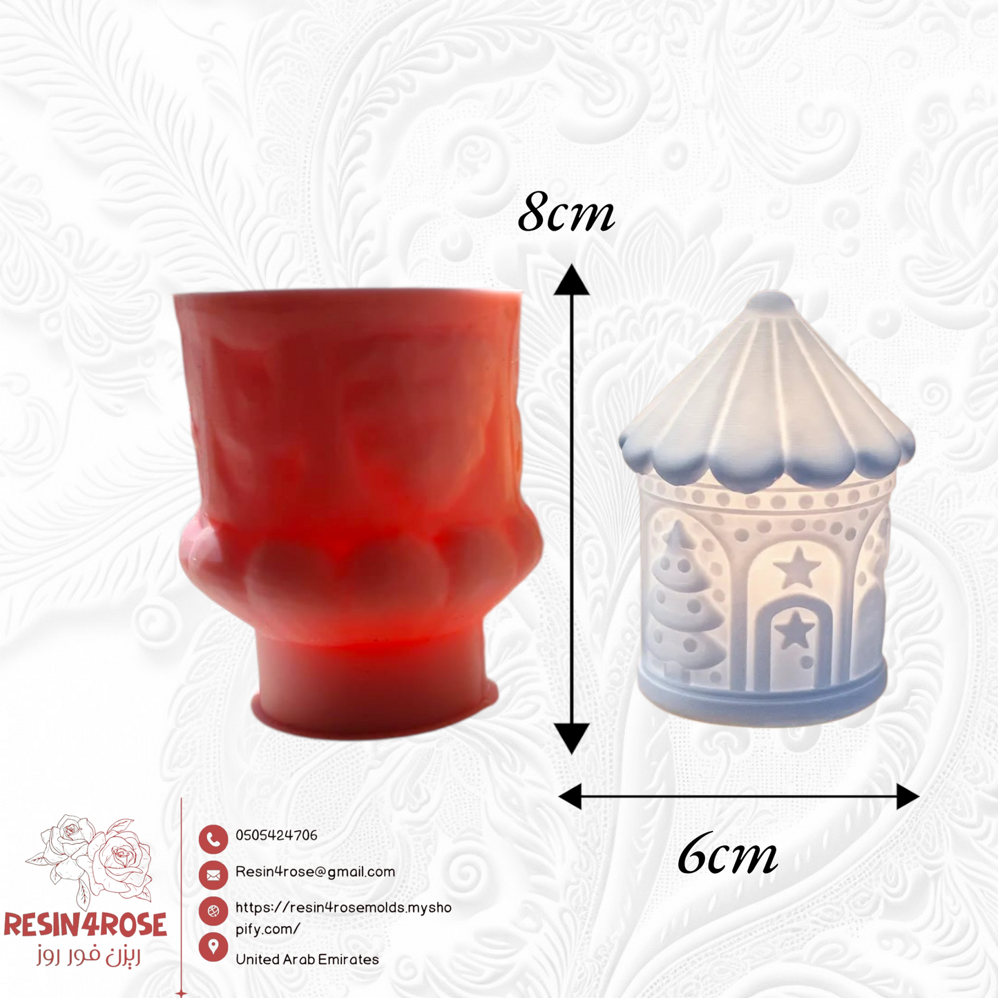 Silicone lantern molds are made of silicone for casting resin, plaster, and candles, suitable for making lanterns and candle holders. Featuring irregular shapes, these versatile epoxy resin molds are ideal for home decoration and crafts.