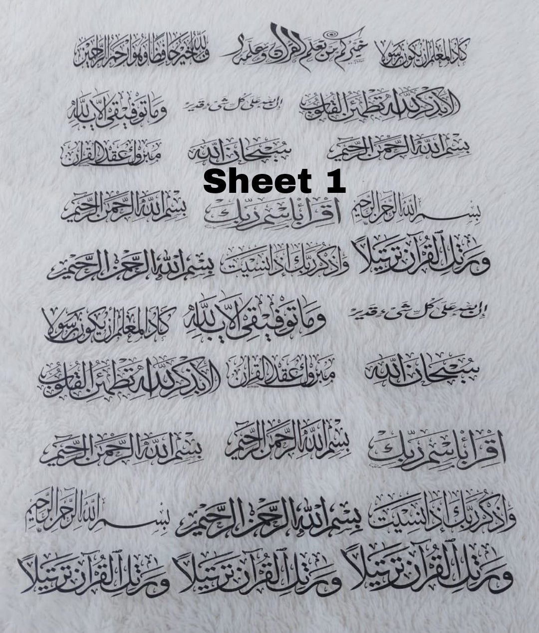 This type of repeated text is used to be included inside resin molds, or to be glued onto car pendants and medals as handicrafts.