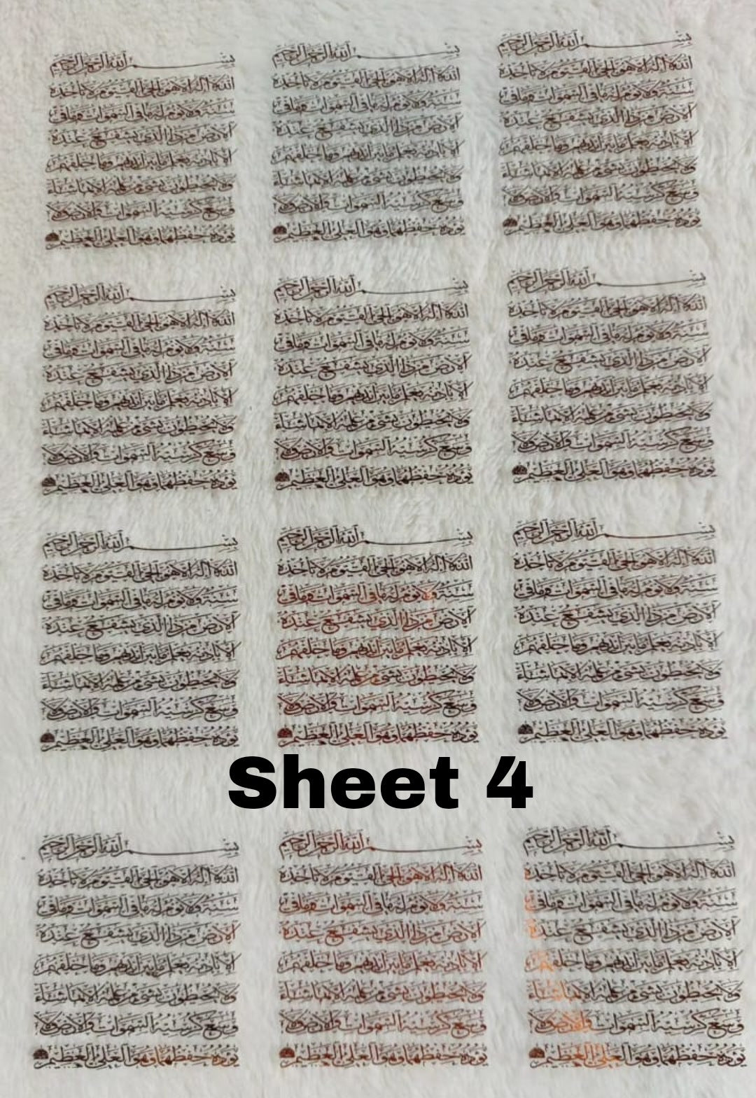 This type of repeated text is used to be included inside resin molds, or to be glued onto car pendants and medals as handicrafts.