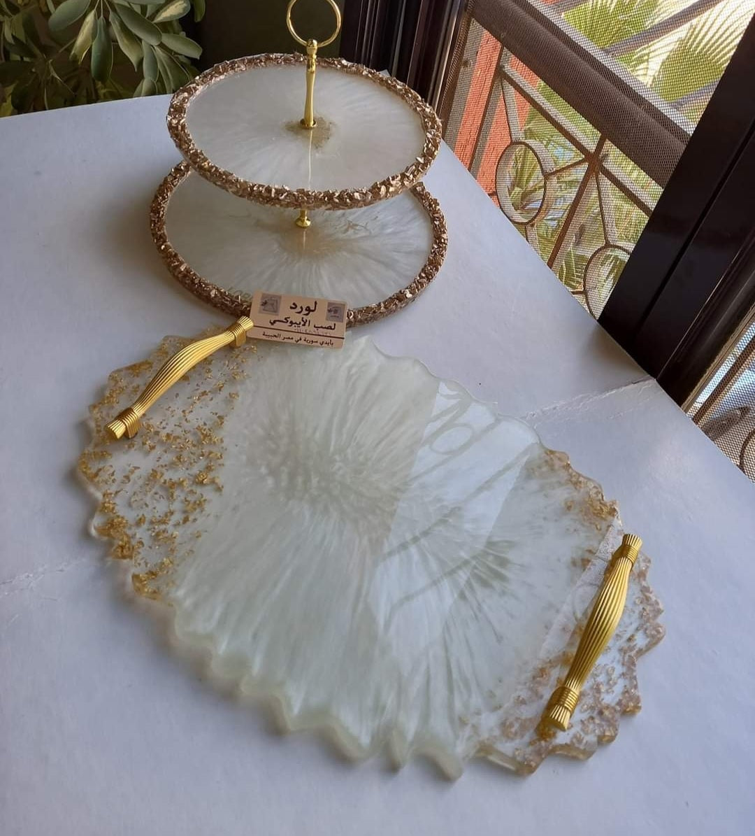 Oval zigzag mold
