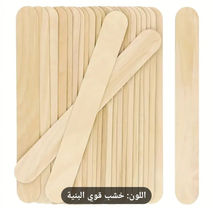 stir stick