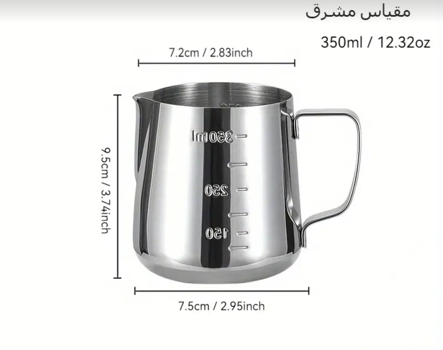 وعاء لصب وتسخين الشموع