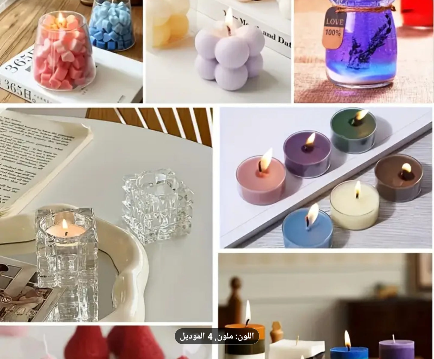 36 colors for candles