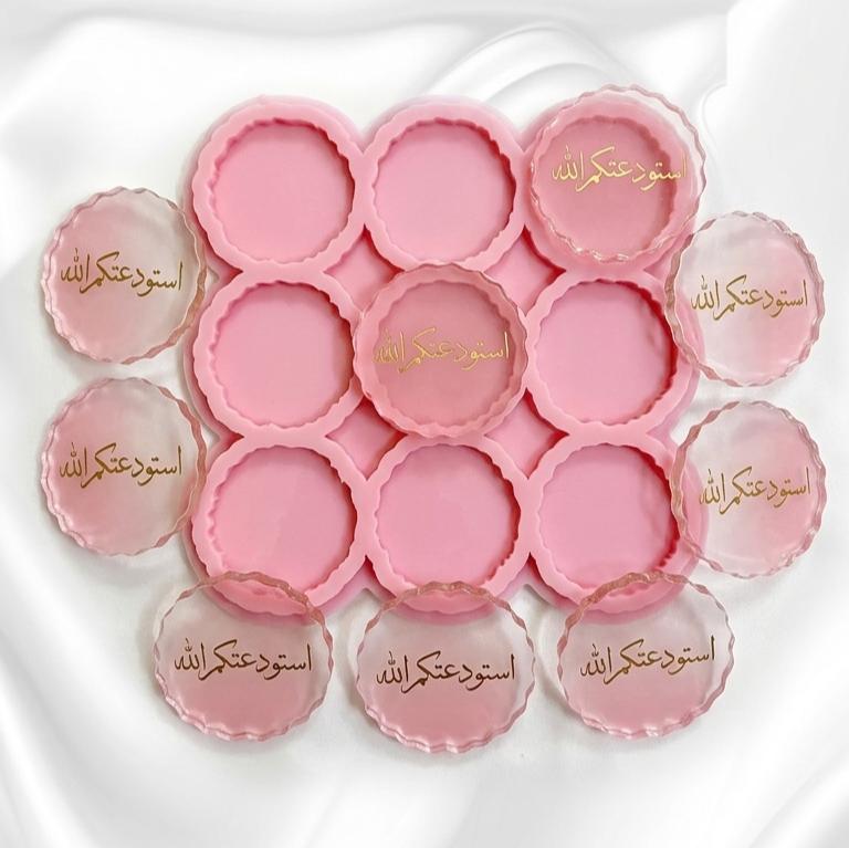 قالب سيليكون دائري متعدد العيون (حواف متموجة)، بتصميم متموج وأنيق