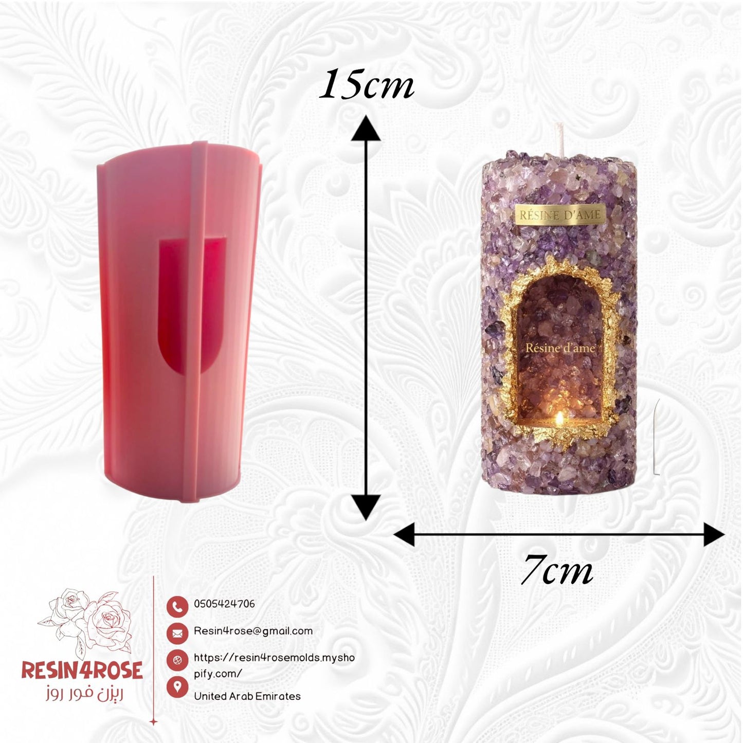A silicone mold and the resulting masterpiece are designed in a cylindrical shape with an internal cavity and a longitudinal protrusion on the outer surface that helps in the casting and shaping process 15 cm high and 7 cm wide