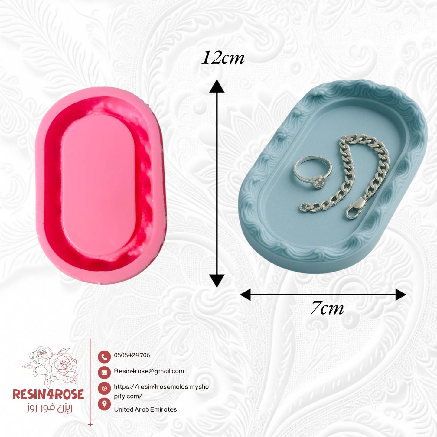 An oval-shaped silicone mold designed for casting decorative-edged trays. Suitable for resin, wax, ceramics, or polymer clay. Length: 12 cm  Width: 7 cm