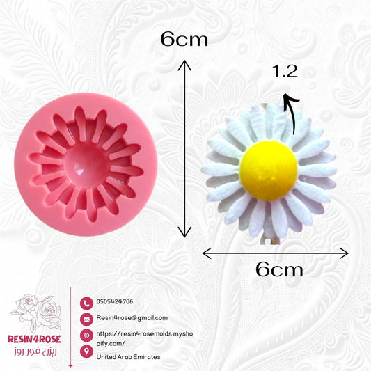 A silicone mold designed for artwork such as resin, wax, plaster, or pottery. Dimensions: 6x6 cm, Depth: 1x2 cm.