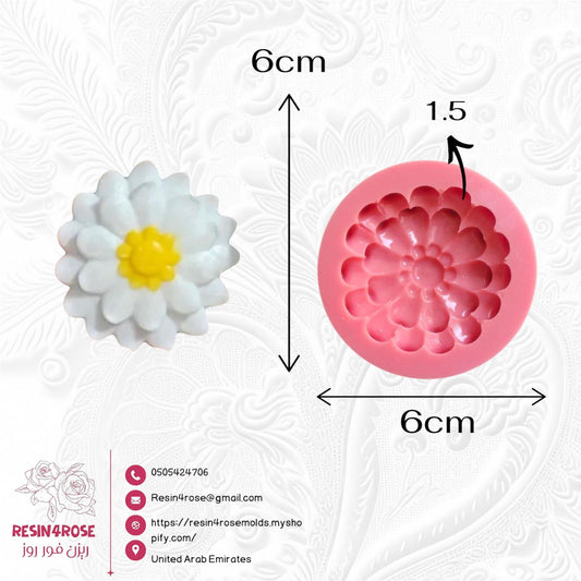 A silicone mold designed for crafts such as resin, plaster, polymer clay, or pottery, shaped like a lotus flower or a multi-layered flower. Dimensions: 6*6 cm, neck diameter: 1.5 cm.