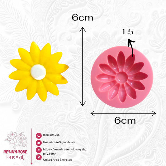 A silicone mold designed for crafts and DIY projects (such as resin, wax, or plaster) in the shape of a sunflower or a flower with pointed petals. Dimensions: 6*6 cm, Depth: 1.5 cm