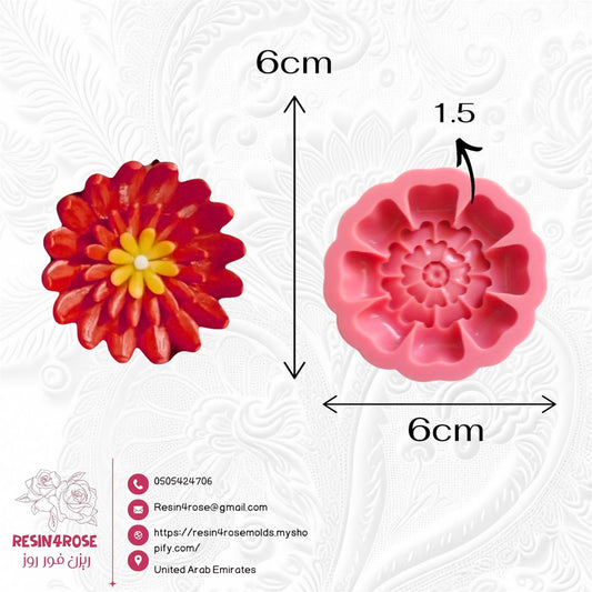 A silicone mold designed for crafts, such as resin or plaster casting, in the shape of a dahlia or primrose with dense, multi-layered petals. Dimensions: 6*6 cm, Depth: 1.5 cm