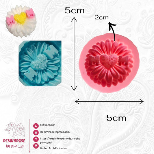 A silicone mold designed specifically for crafts, ideal for occasions like Mother's Day, combining a flower shape and the letter M. Dimensions: 5*5 cm, Depth: 2 cm