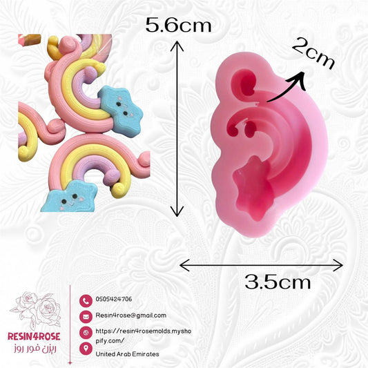 A silicone mold designed for crafts such as resin, plaster, or wax, featuring a "rainbow" design with a small cloud. Dimensions: 5x6 x 3x5, Depth: 2