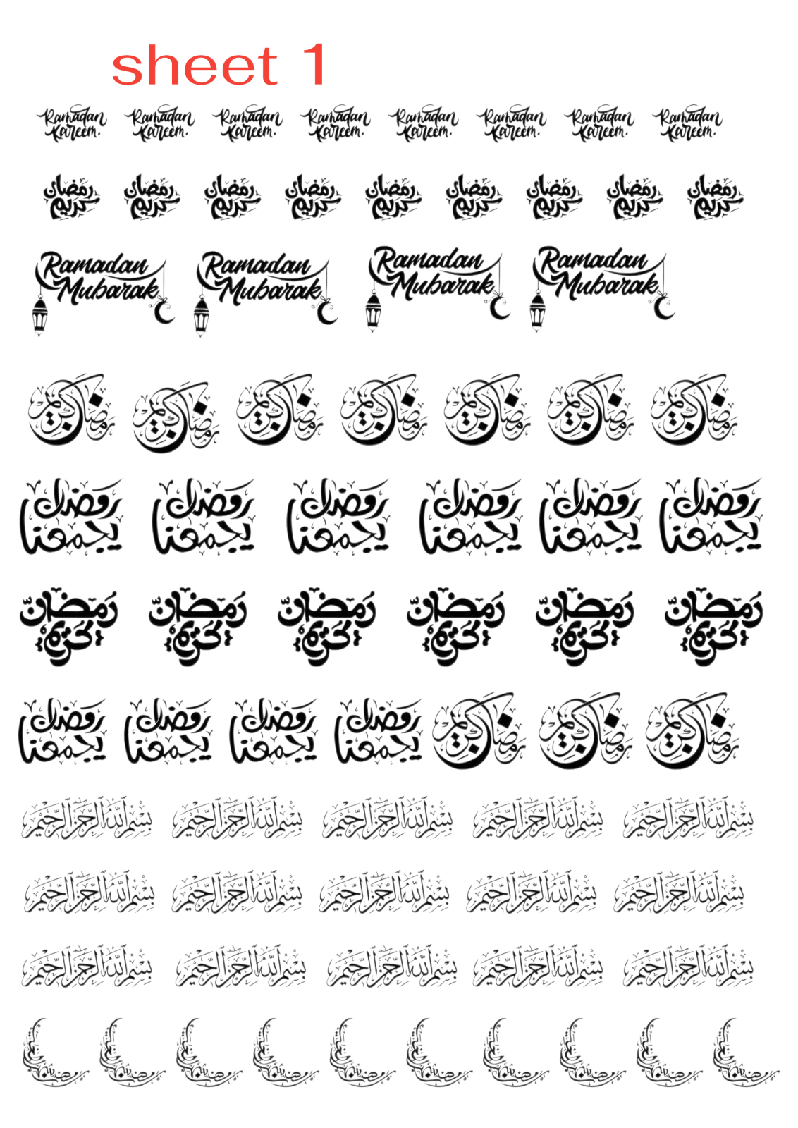 Printing on transparent paper or stickers Ramadan designs featuring a diverse collection of Islamic calligraphy and phrases in Arabic and English script