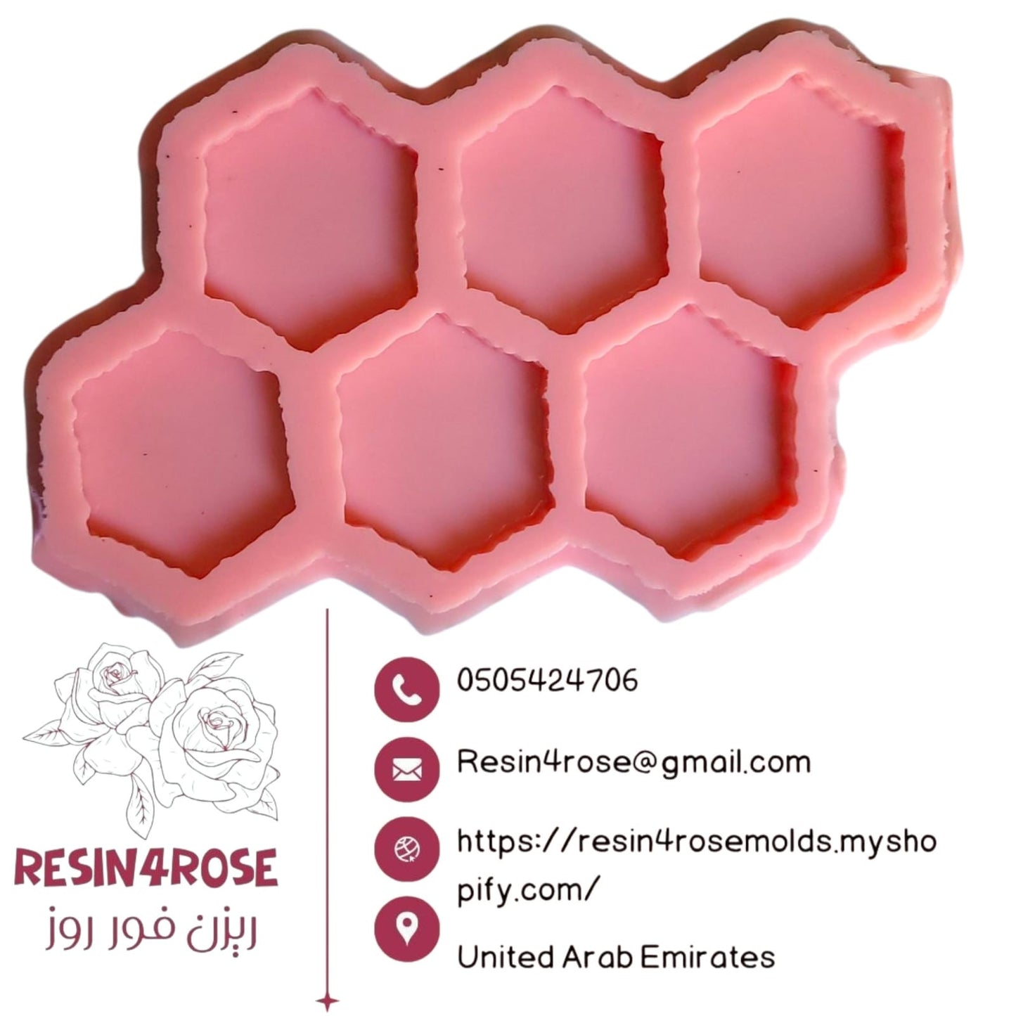 A silicone mold designed in a hexagonal shape resembling a honeycomb, with the inner edges featuring slight ridges that give the final product a distinctive aesthetic shape when pouring resin, candles, or soap.
