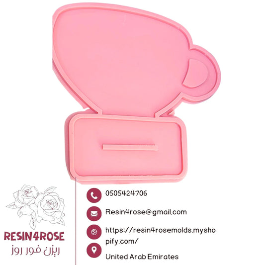 Two-piece silicone mold in one, designed for creating upright models, featuring a cup or coffee/tea mug cavity with a side handle.