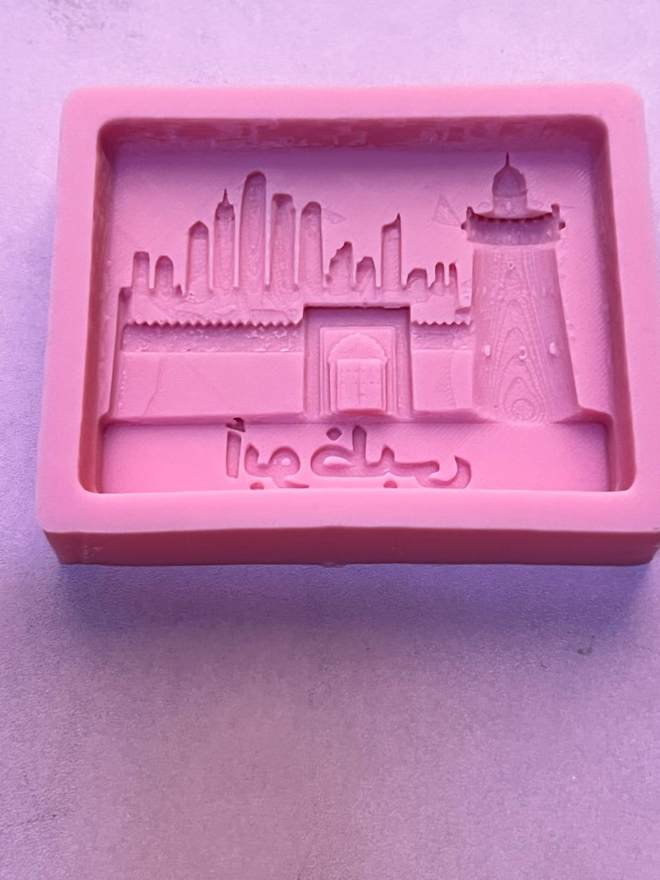 An emblematic design inspired by the identity of the Emirate of Abu Dhabi