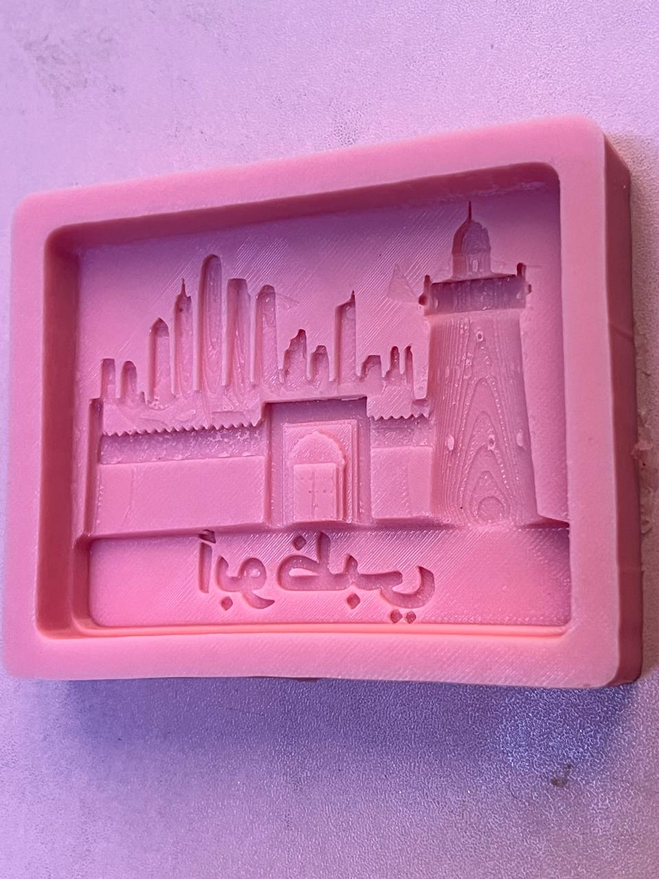 An emblematic design inspired by the identity of the Emirate of Abu Dhabi