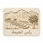 An emblem template inspired by the identity of the Emirate of Ras Al Khaima