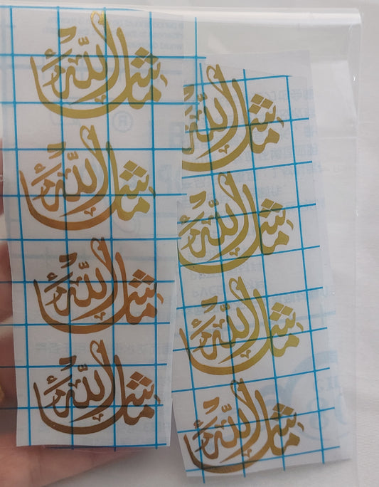 Vinyl, transparent printed paper, or stickers containing remembrances. This type of repeated text is used to be placed inside the provided resin molds, or to be stuck onto car pendants and medals as handicrafts