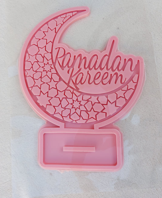قالب رمضان كريم مقاس