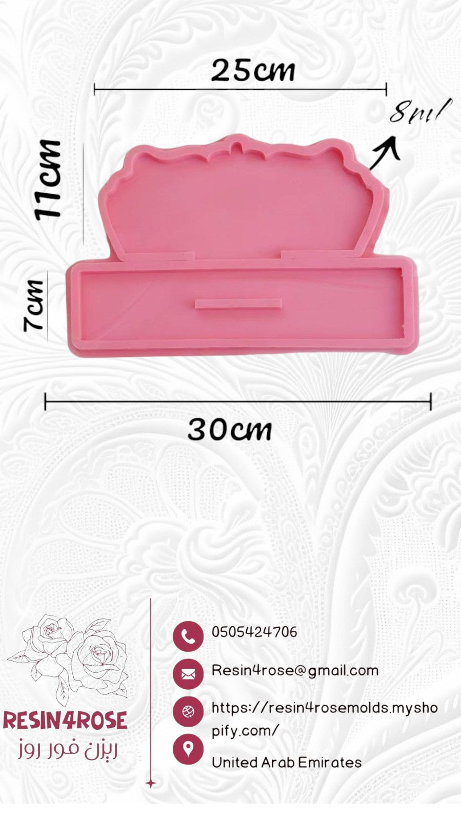 A silicone mold used to make earring organizers, accessories, welcome signs, desk boards, desk calendars, decorations, nameplates, logos, small picture frames, light bases, or souvenirs. Designed for casting resin, wax, or ceramic