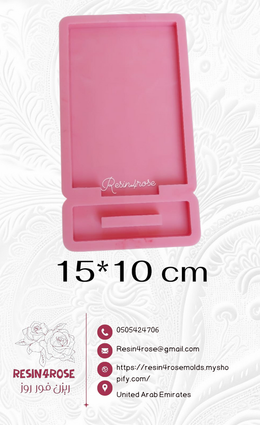 A silicone mold used to make earring organizers, accessories, welcome signs, desk boards, desk calendars, decorations, nameplates, logos, small picture frames, light bases, or souvenirs. Designed for casting resin, wax, or ceramic
