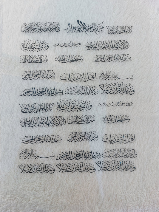 استنسل وسائط عربية شيت شفاف كامل A4