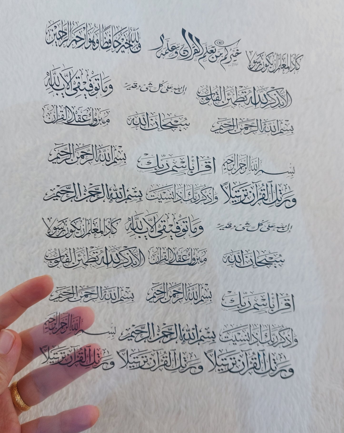 استنسل وسائط عربية شيت شفاف كامل A4