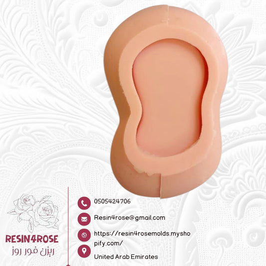 A flexible silicone mold featuring a streamlined wavy design inspired by natural shapes and organic edges. Excellent for resin, plaster, concrete, and wax casting projects