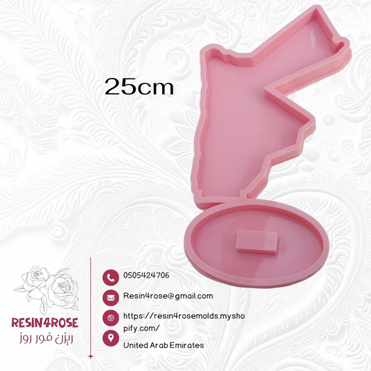 A silicone mold designed in the shape of a map of the Kingdom of Jordan, with detailed borders and geographical angles. Suitable for casting resin, wax, or ceramic. Size: 25 cm