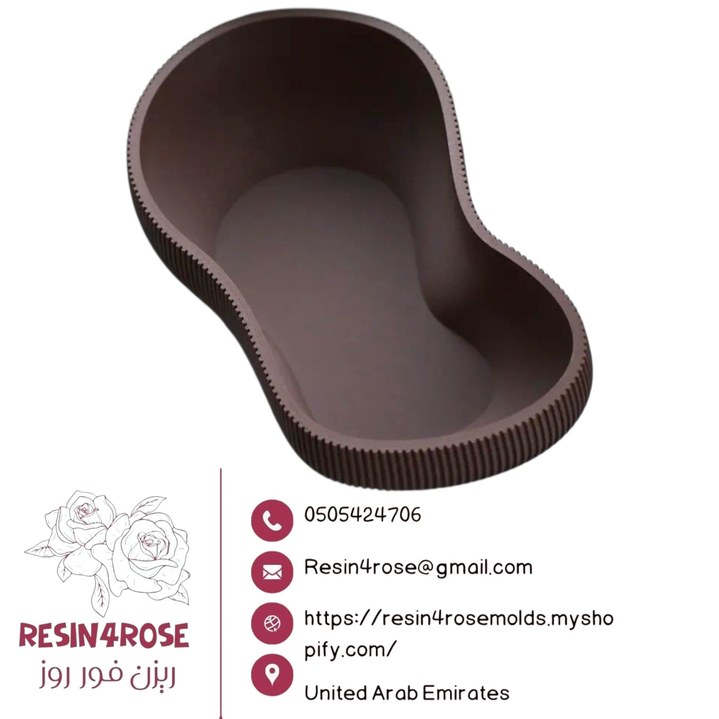 A flexible silicone mold featuring a streamlined wavy design inspired by natural shapes and organic edges. Excellent for resin, plaster, concrete, and wax casting projects